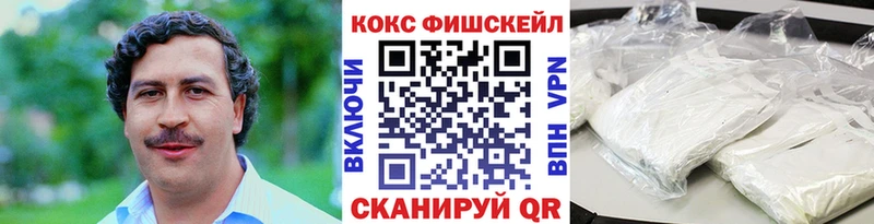 Как найти наркотики Лысьва КОКАИН  Мефедрон  Гашиш  СК  Галлюциногенные грибы  Конопля 