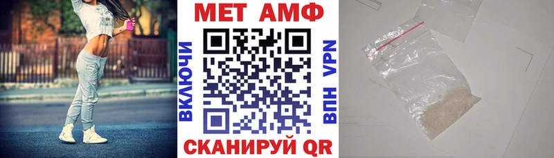 Amphetamine 98%  Лысьва 