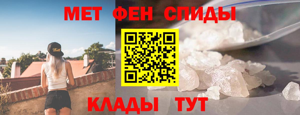 Амфетамин VHQ  Амфетамин  Лысьва  Вход с VPN 