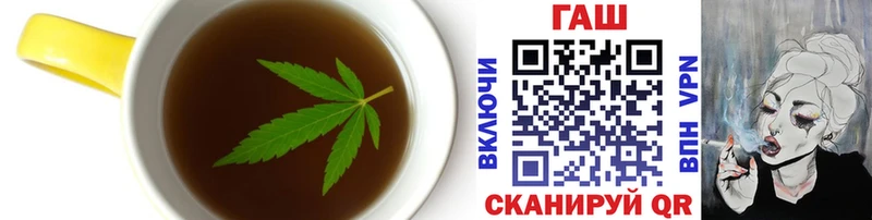 Canna-Cookies конопля  наркотики  Лысьва 