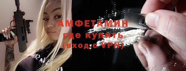 хмурый Алексеевка