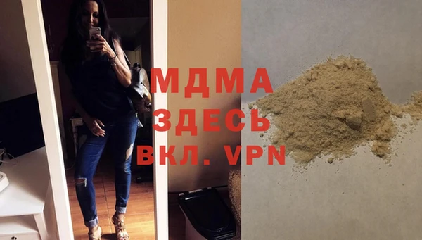 хмурый Алексеевка