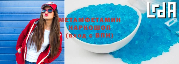 хмурый Алексеевка