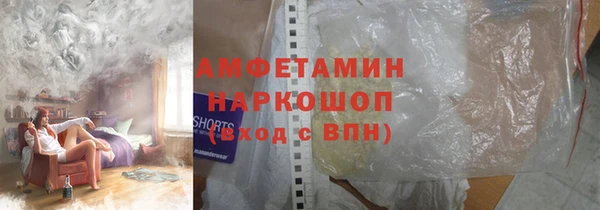 ПСИЛОЦИБИНОВЫЕ ГРИБЫ Абдулино