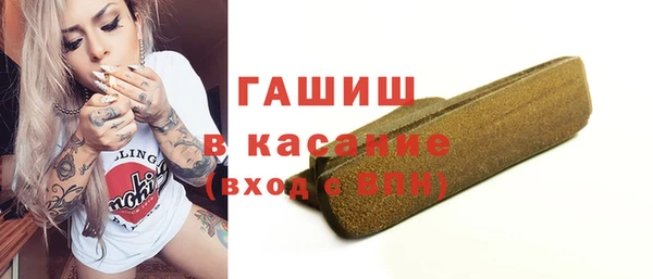 хмурый Алексеевка