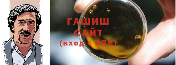 хмурый Алексеевка