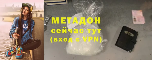 хмурый Алексеевка