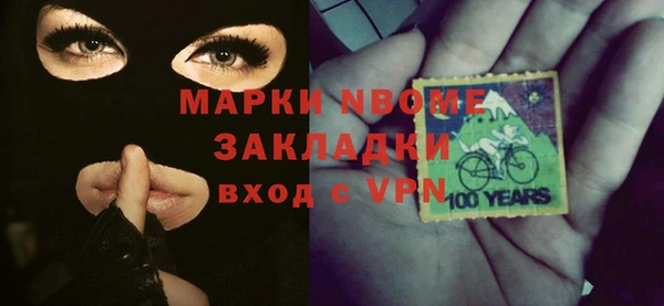 мдпв Алзамай