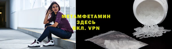 скорость Алексин
