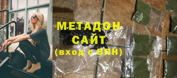 хмурый Алексеевка