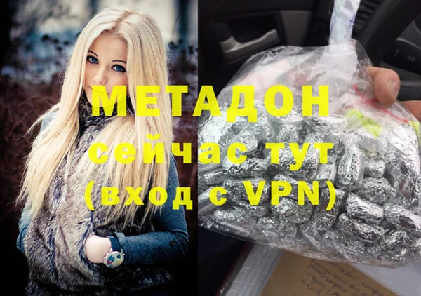 мдпв Алзамай