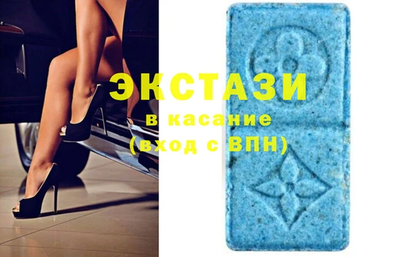 хмурый Алексеевка