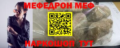 дистиллят марихуана Кимры
