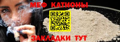 дживик Кингисепп