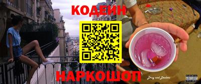 дистиллят марихуана Кимры