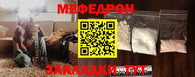 дистиллят марихуана Кимры