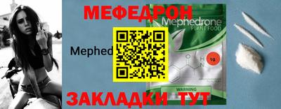 дистиллят марихуана Кимры