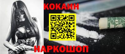 дживик Кингисепп