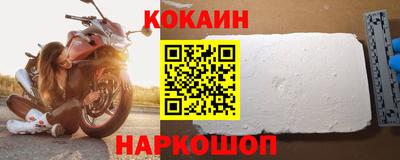 марки nbome Лесной