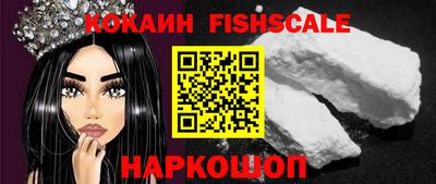 дживик Кингисепп