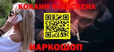ALPHA-PVP Кинель
