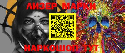 ALPHA-PVP Кинель
