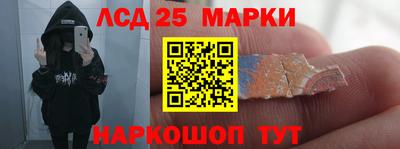 ALPHA-PVP Кинель