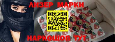 ALPHA-PVP Кинель