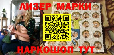 ALPHA-PVP Кинель