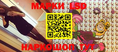 дживик Кингисепп