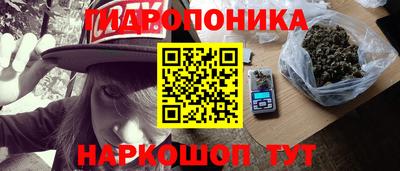 дистиллят марихуана Кимры