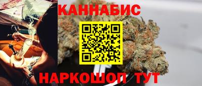 дистиллят марихуана Кимры
