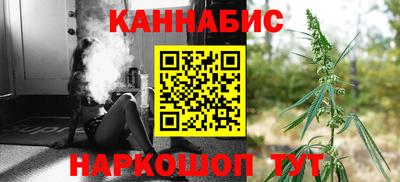 дживик Кингисепп
