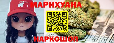 дживик Кингисепп