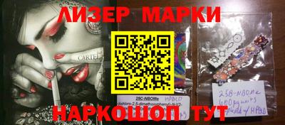дистиллят марихуана Кимры