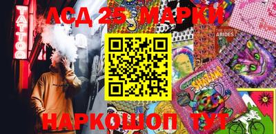 кокаин VHQ Кандалакша