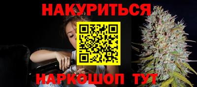 ALPHA-PVP Кинель
