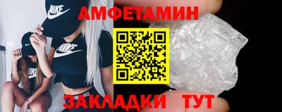дживик Кингисепп