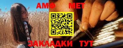 дживик Кингисепп
