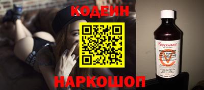 ALPHA-PVP Кинель