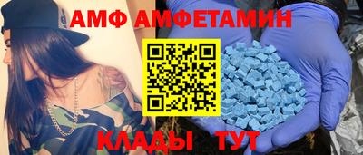 дживик Кингисепп