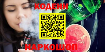 дистиллят марихуана Кимры