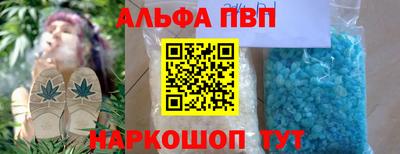 кокаин VHQ Кандалакша