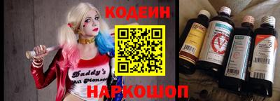 дистиллят марихуана Кимры