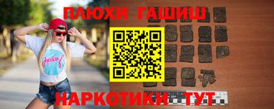 дживик Кингисепп