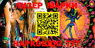 ALPHA-PVP Кинель