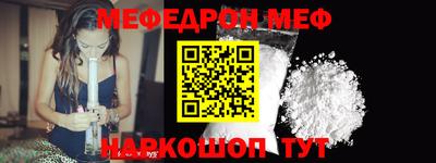 ALPHA-PVP Кинель