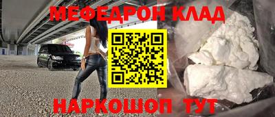 дживик Кингисепп
