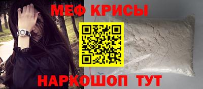 дживик Кингисепп