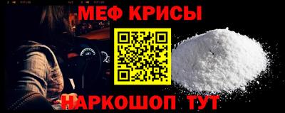 ALPHA-PVP Кинель